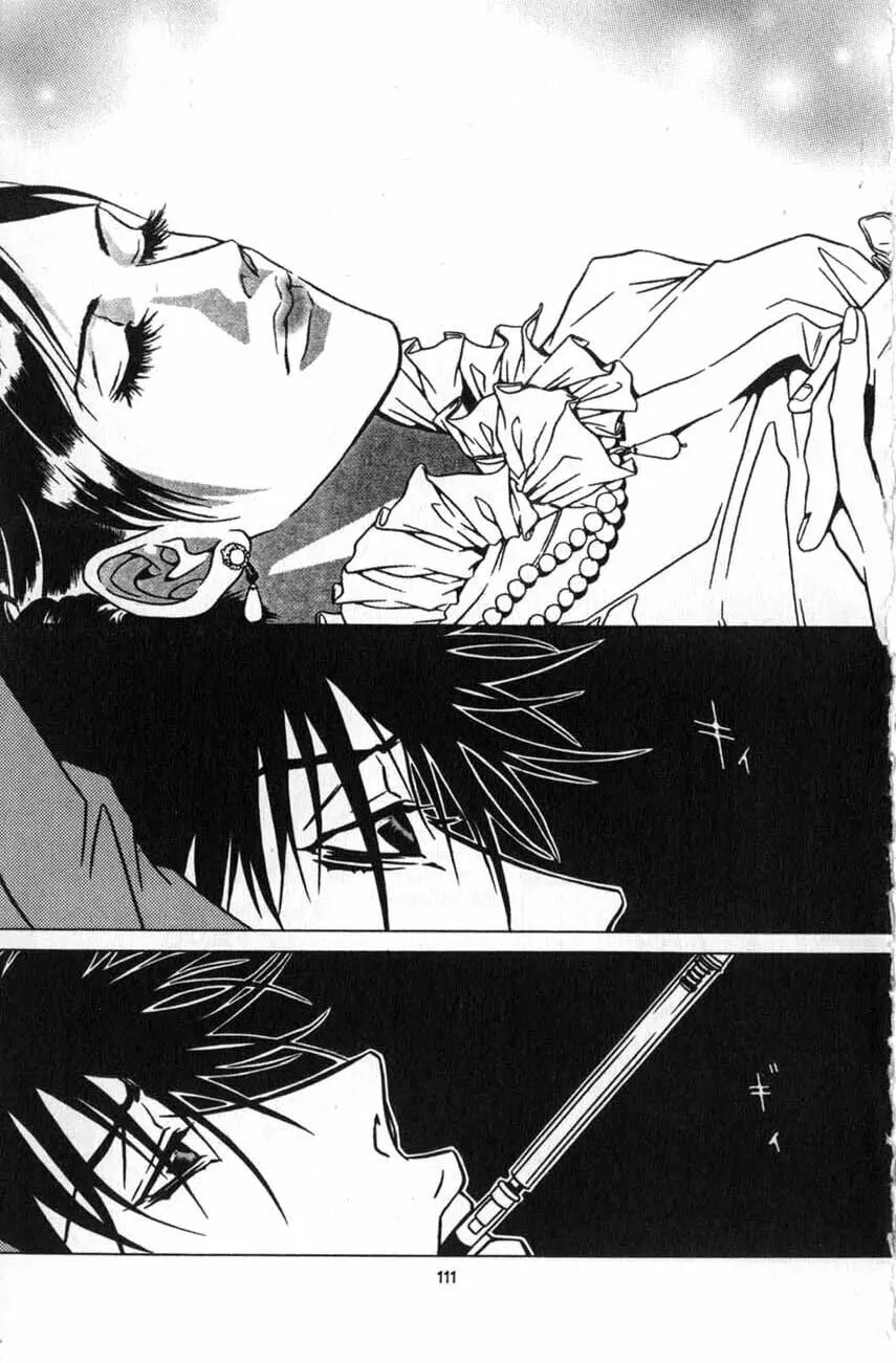 The Embalmer Chapter 16 page 13 - 