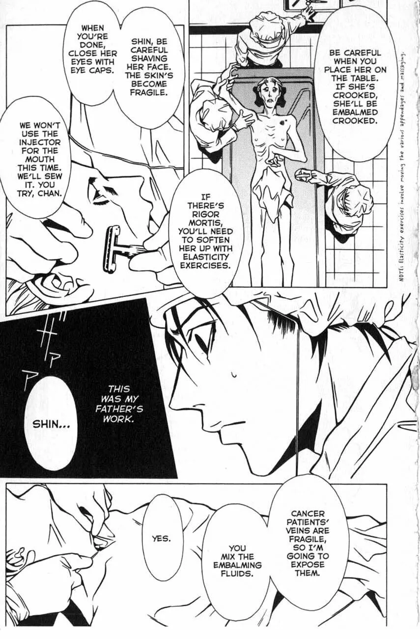 The Embalmer Chapter 16 page 17 - 