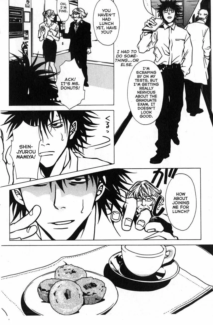 The Embalmer Chapter 16 page 8 - 
