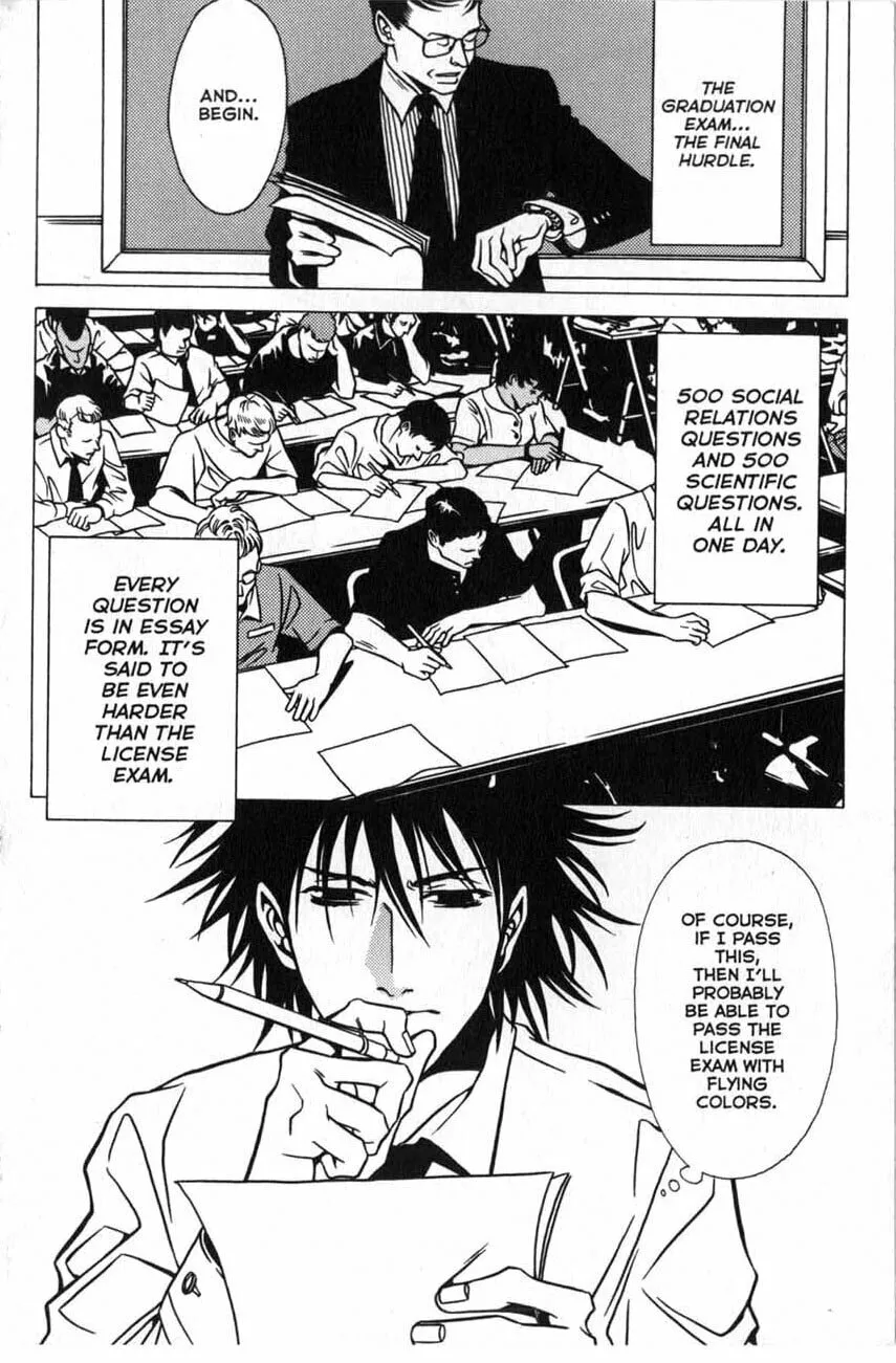 Read The Embalmer chapter 17 image 13 on Lezhin