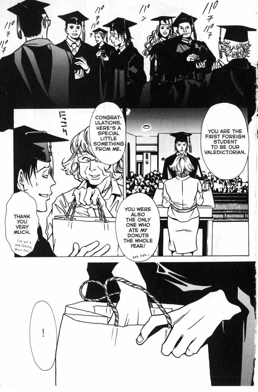 Read The Embalmer chapter 17 image 18 on Lezhin