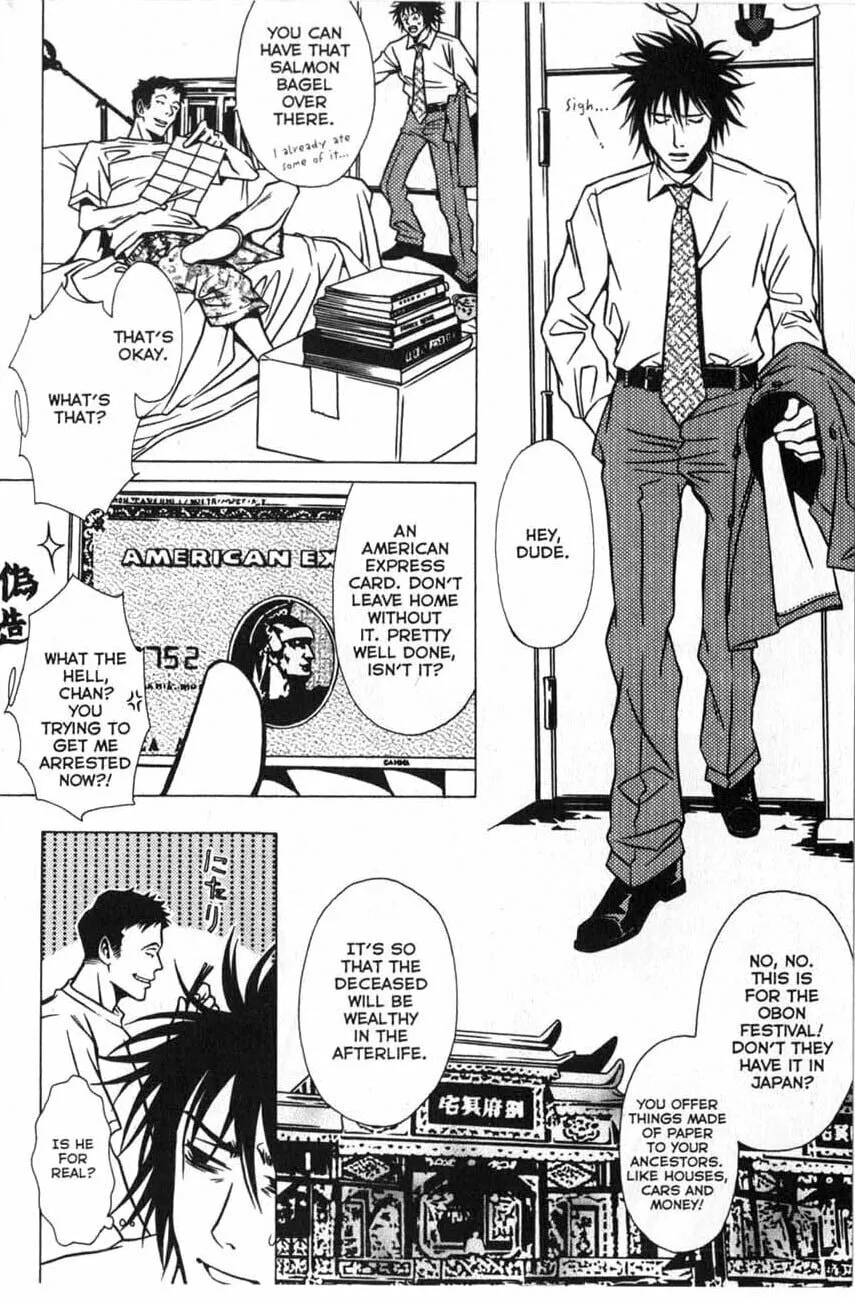 Read The Embalmer chapter 17 image 7 on Lezhin