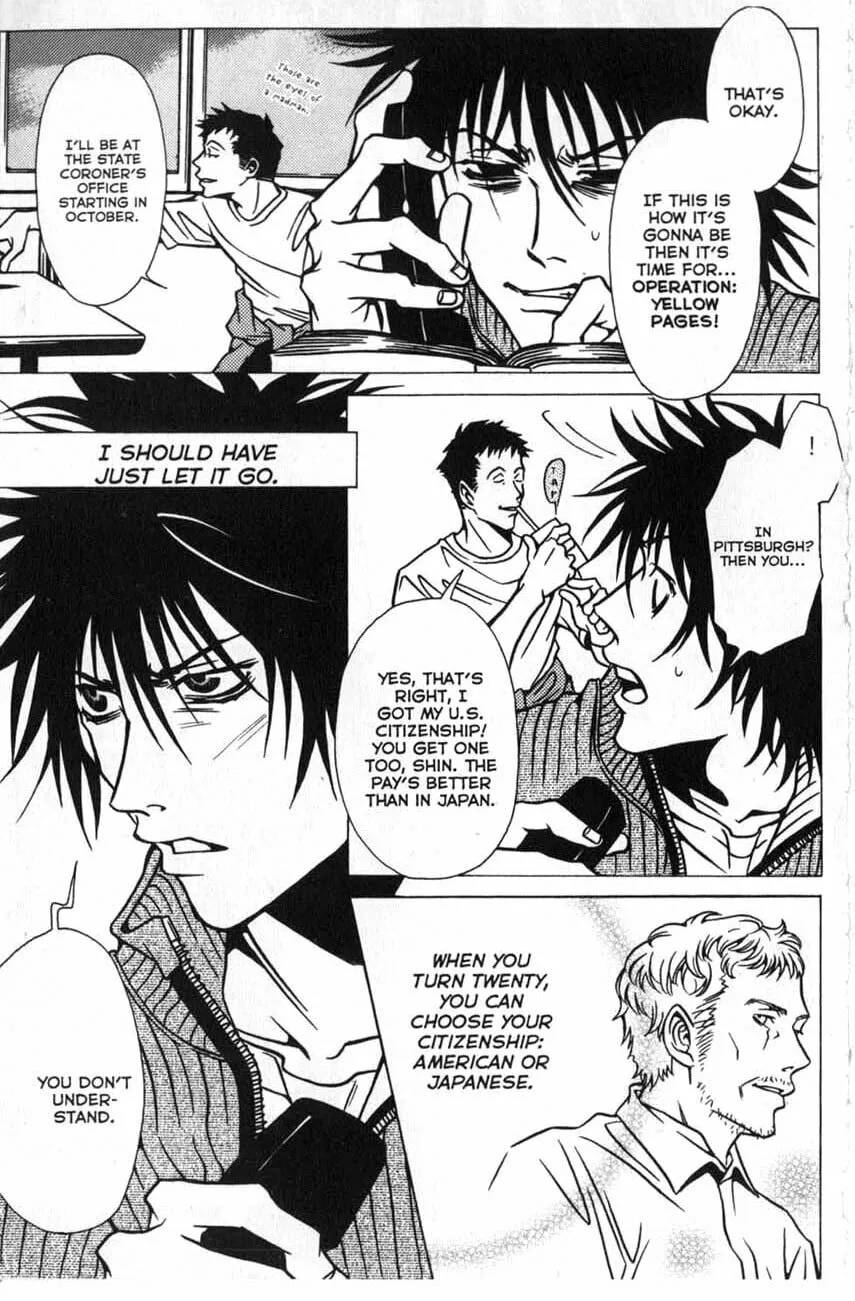 Read The Embalmer chapter 18 image 3 on Lezhin