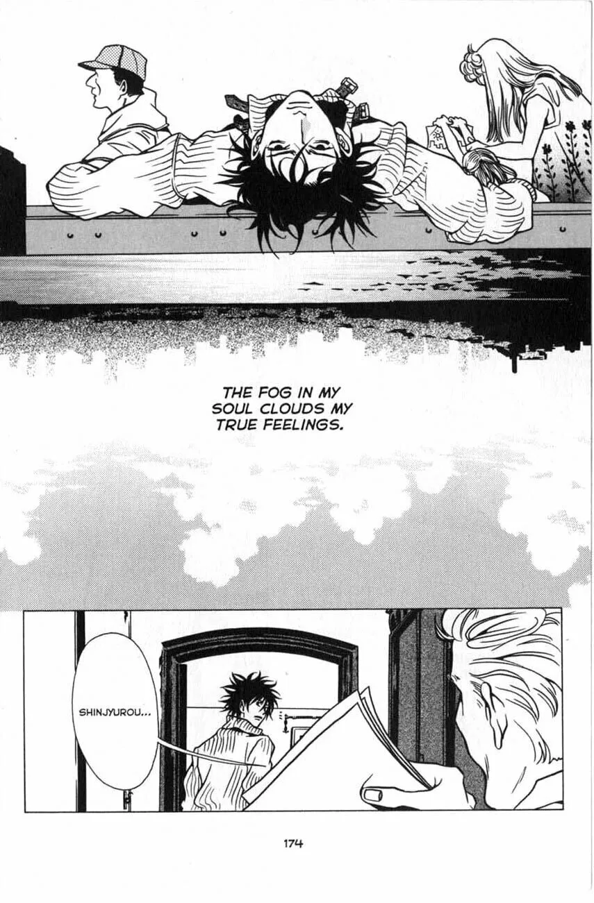 The Embalmer Chapter 19 page 14 - 