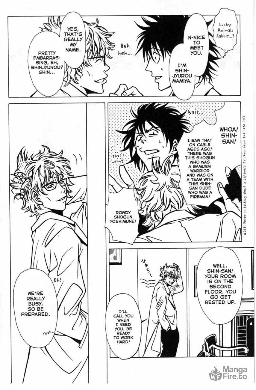 The Embalmer Chapter 19 page 6 - 