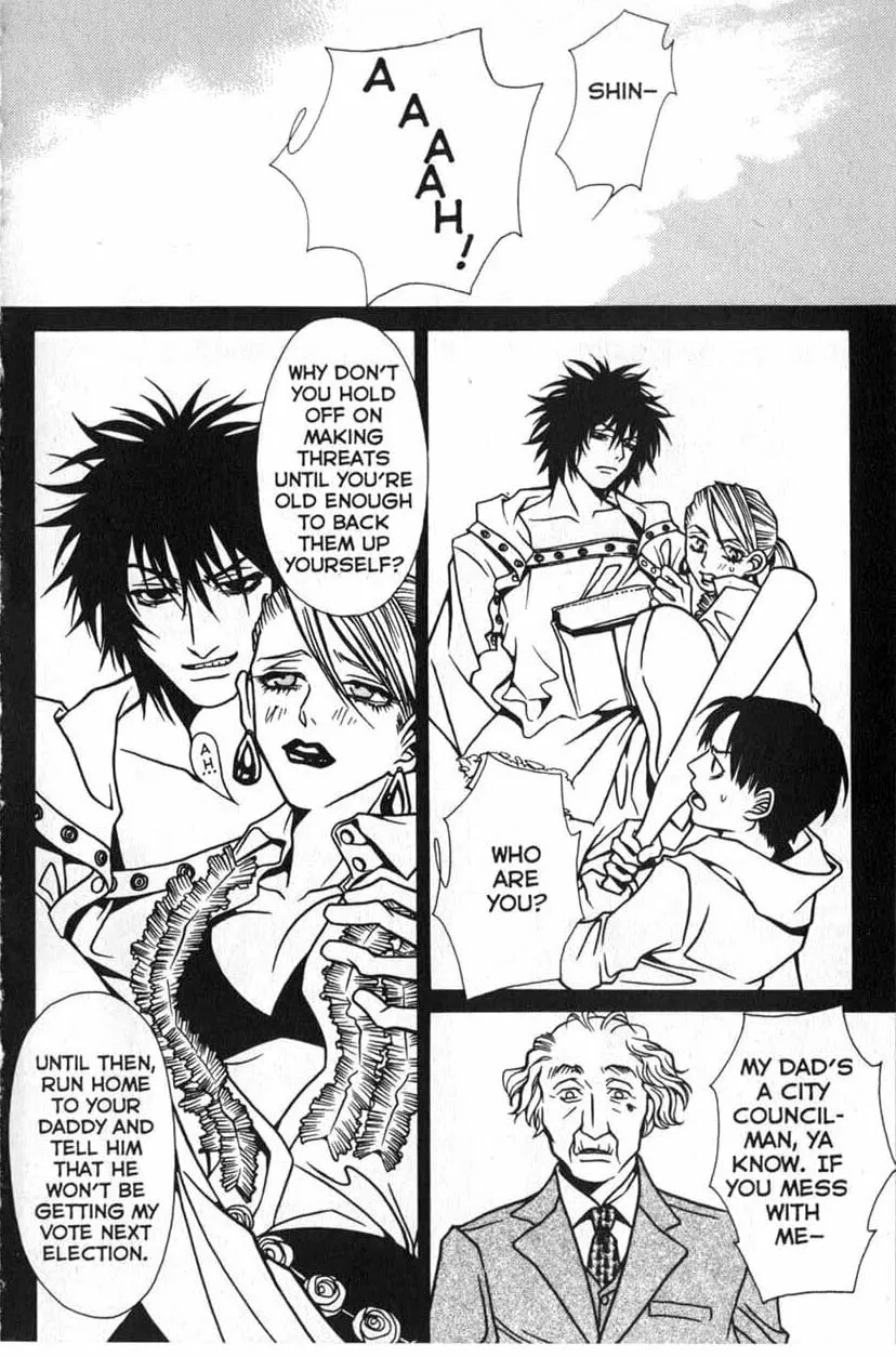 Read The Embalmer chapter 2 image 7 on Lezhin