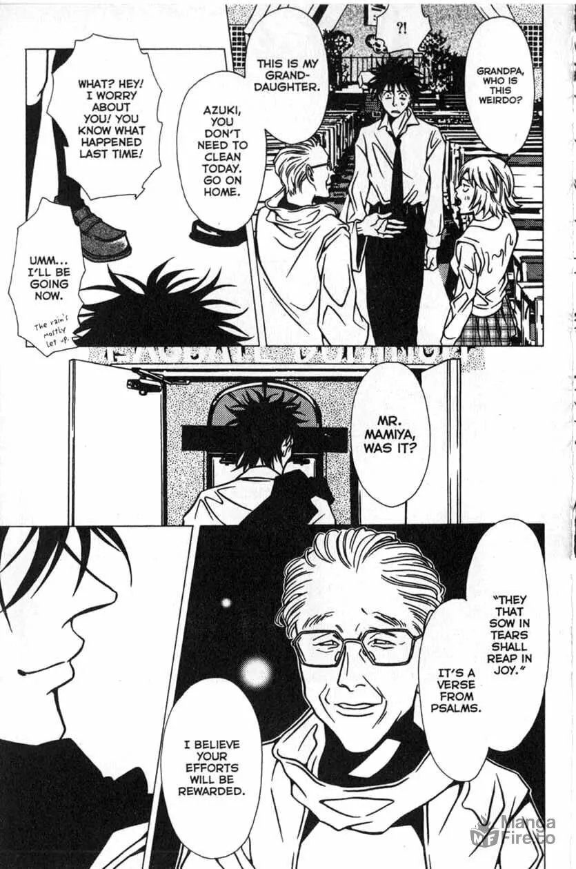 The Embalmer Chapter 20 page 16 - 