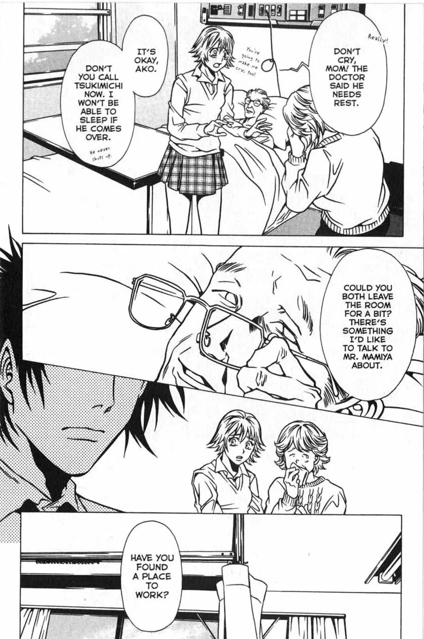 The Embalmer Chapter 20 page 23 - 