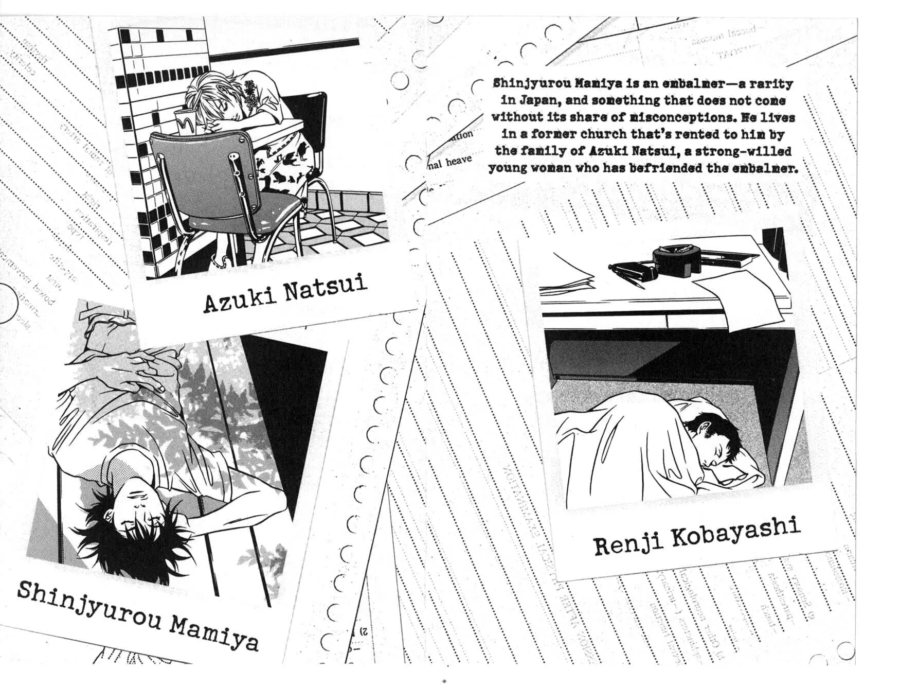 The Embalmer Chapter 20 page 4 - 