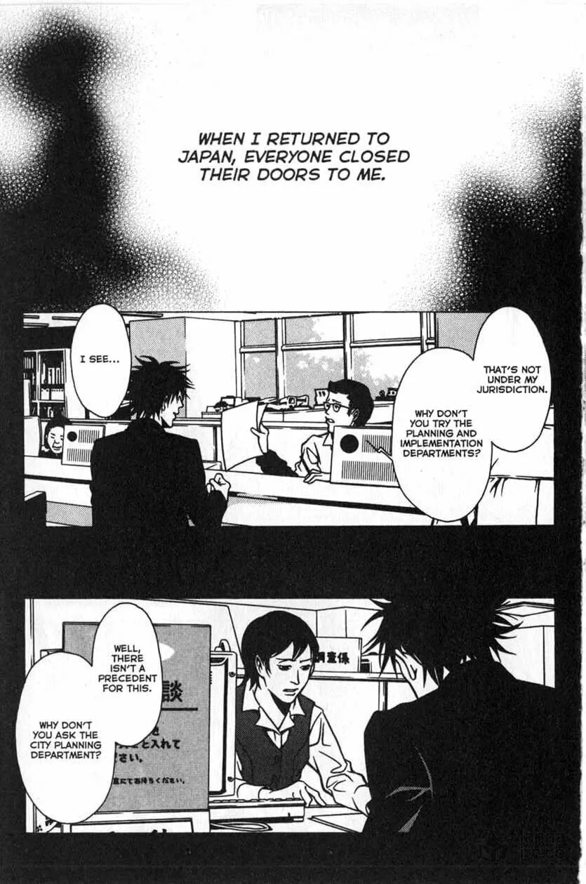 The Embalmer Chapter 20 page 10 - 