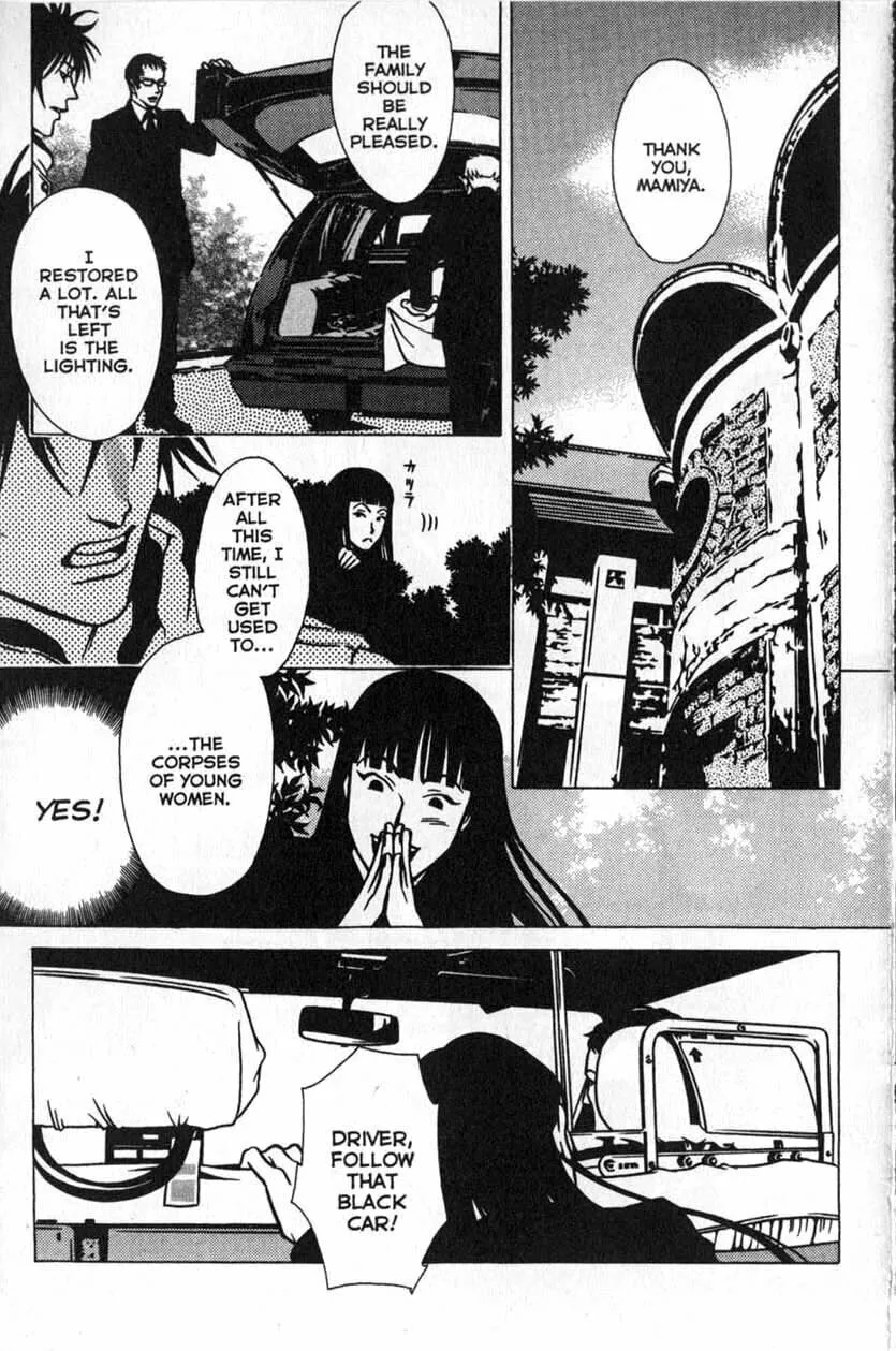 Read The Embalmer chapter 21 image 10 on Lezhin