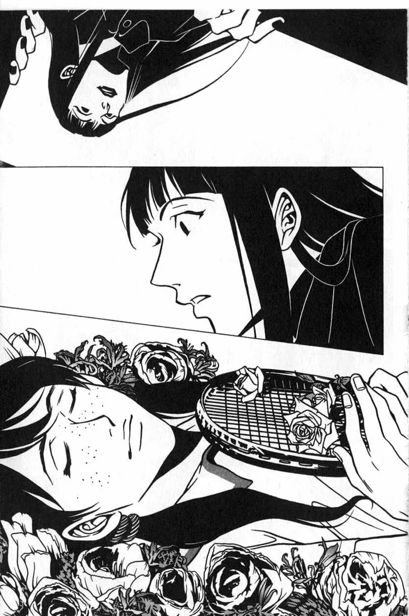 Read The Embalmer chapter 21 image 12 on Lezhin