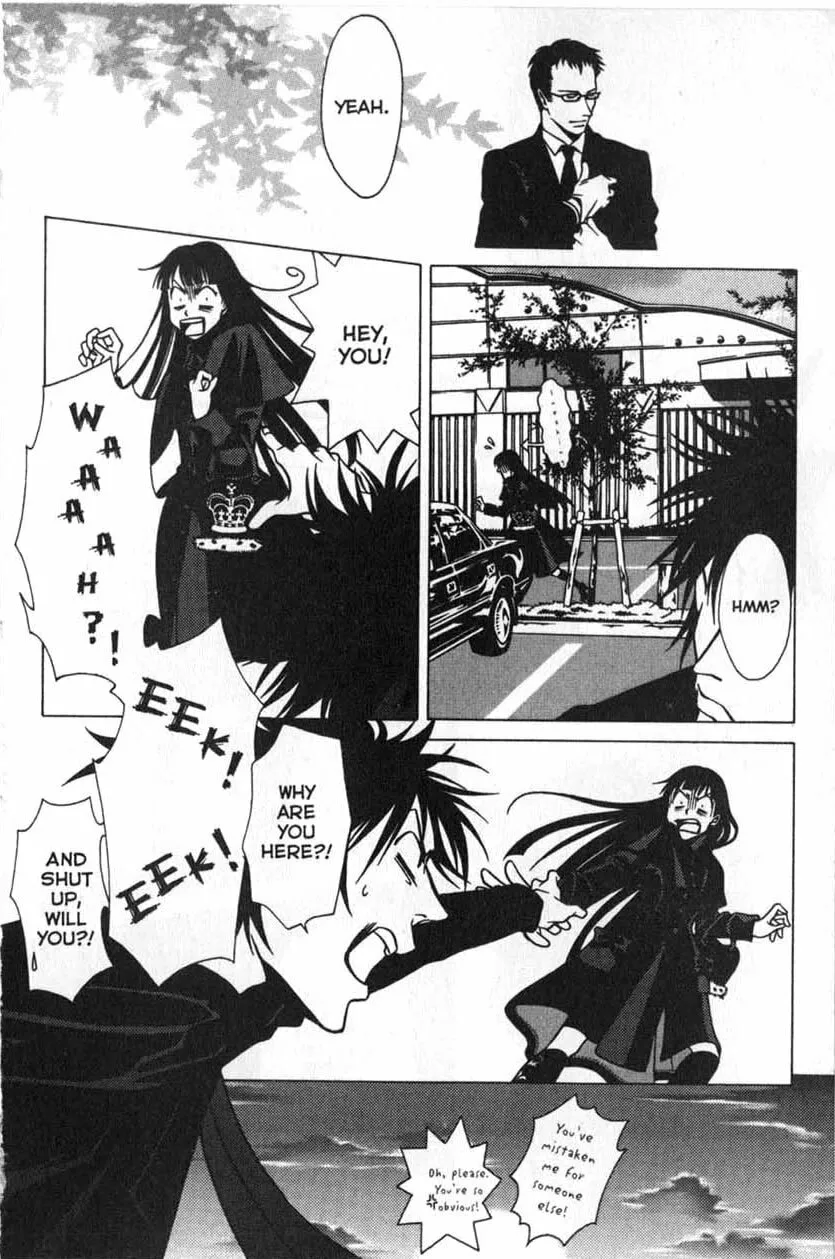 Read The Embalmer chapter 21 image 15 on Lezhin