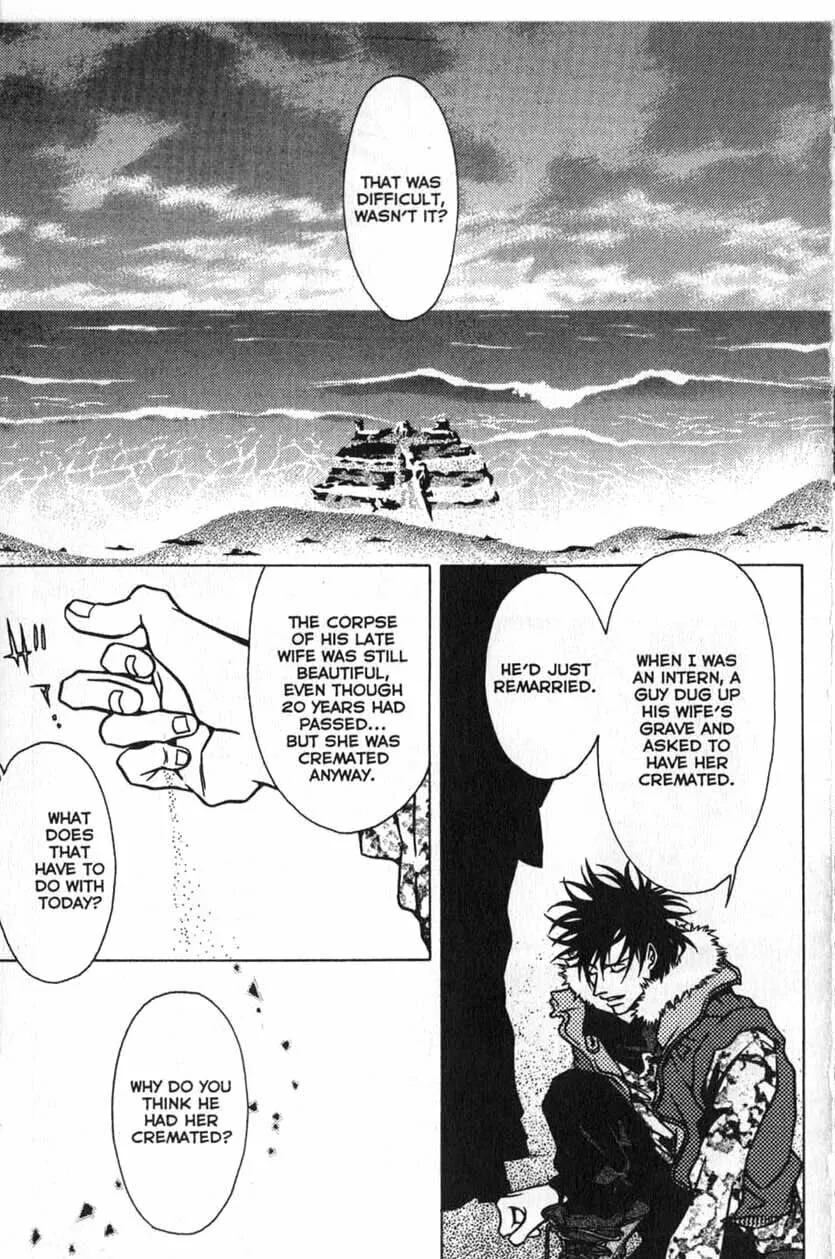 Read The Embalmer chapter 22 image 10 on Lezhin