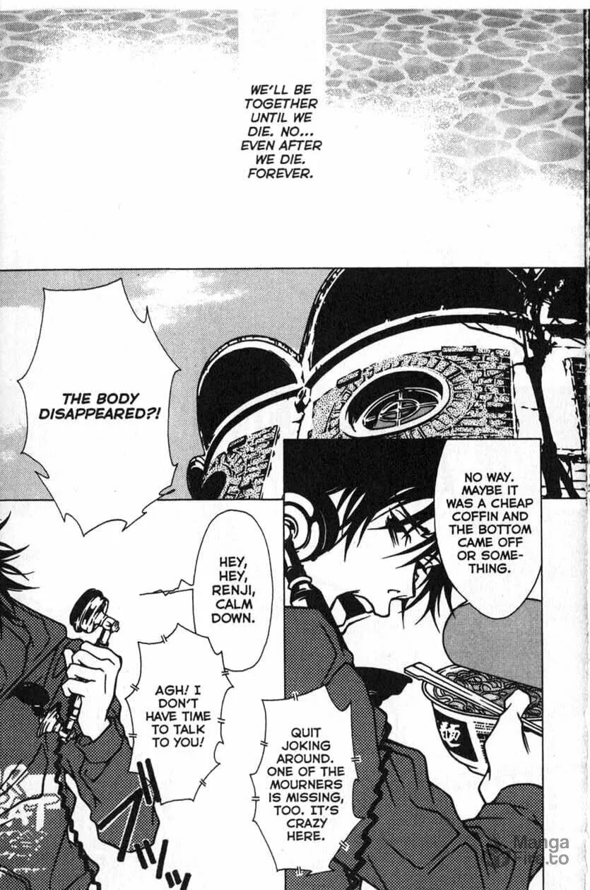 Read The Embalmer chapter 22 image 2 on Lezhin