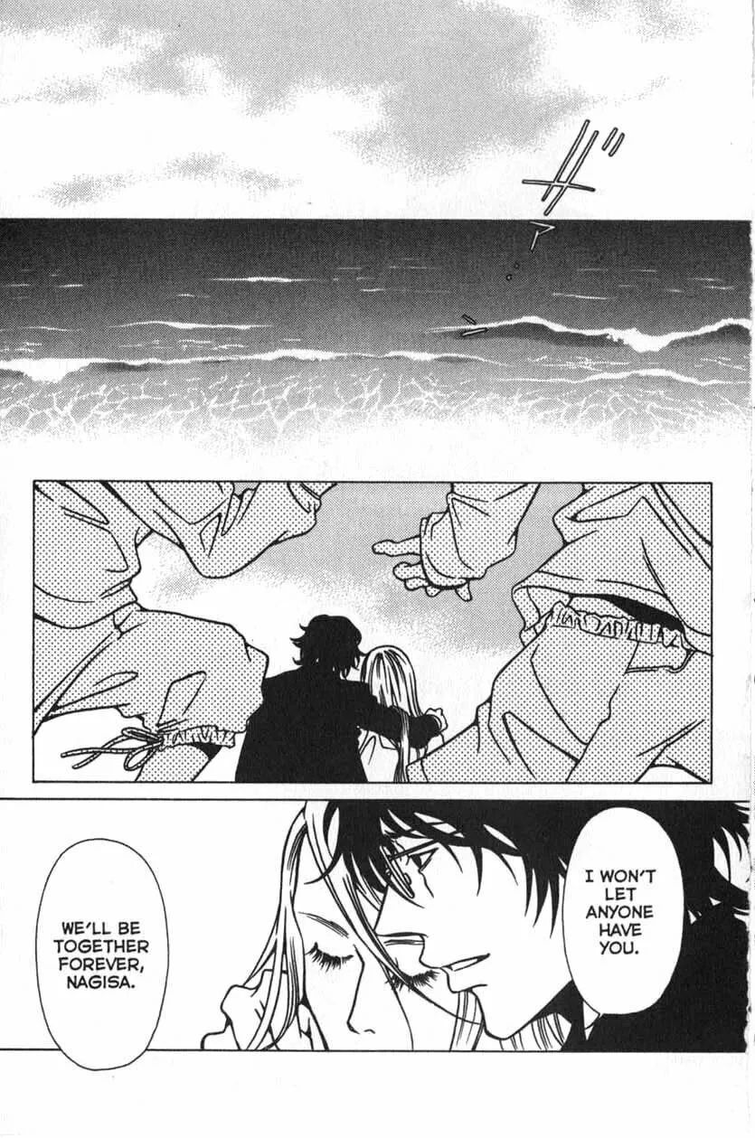 Read The Embalmer chapter 22 image 6 on Lezhin