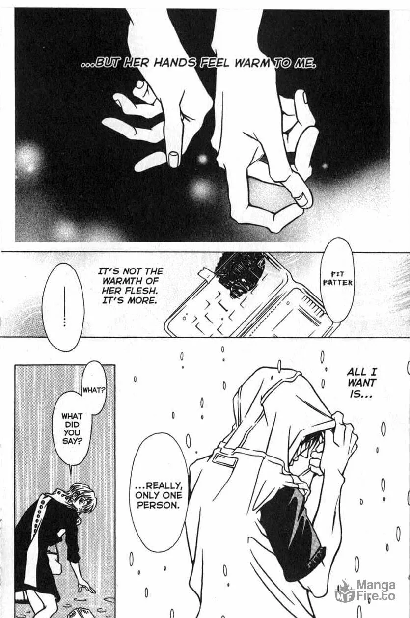 The Embalmer Chapter 23 page 6 - 