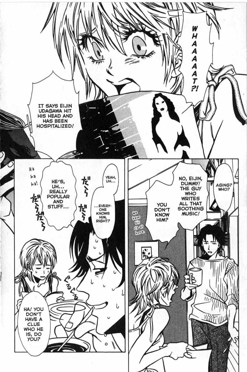 The Embalmer Chapter 24 page 2 - 