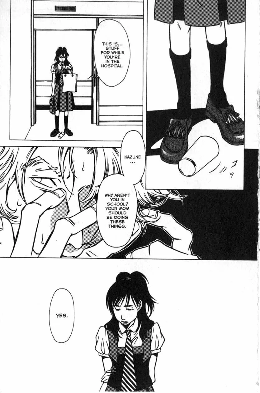 The Embalmer Chapter 24 page 11 - 