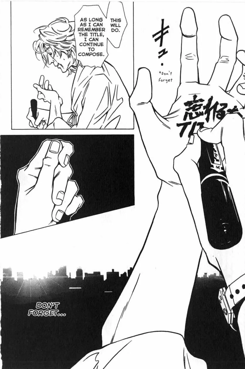The Embalmer Chapter 24 page 16 - 