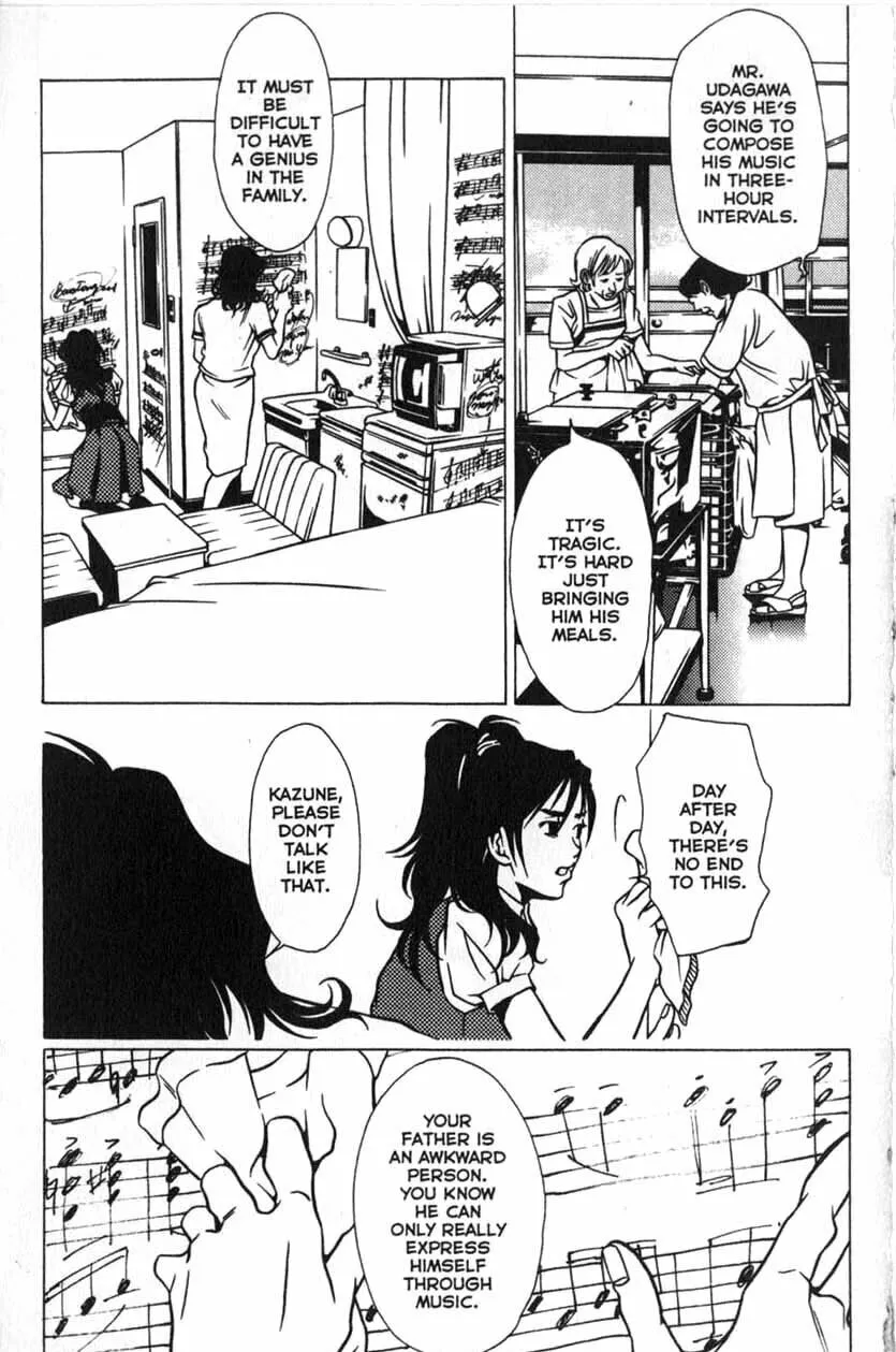 The Embalmer Chapter 24 page 17 - 