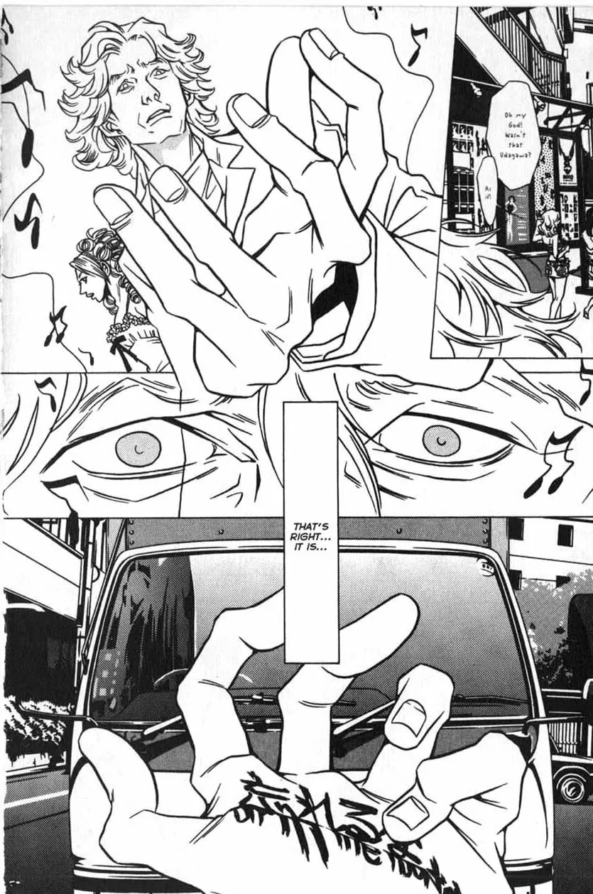 The Embalmer Chapter 24 page 22 - 