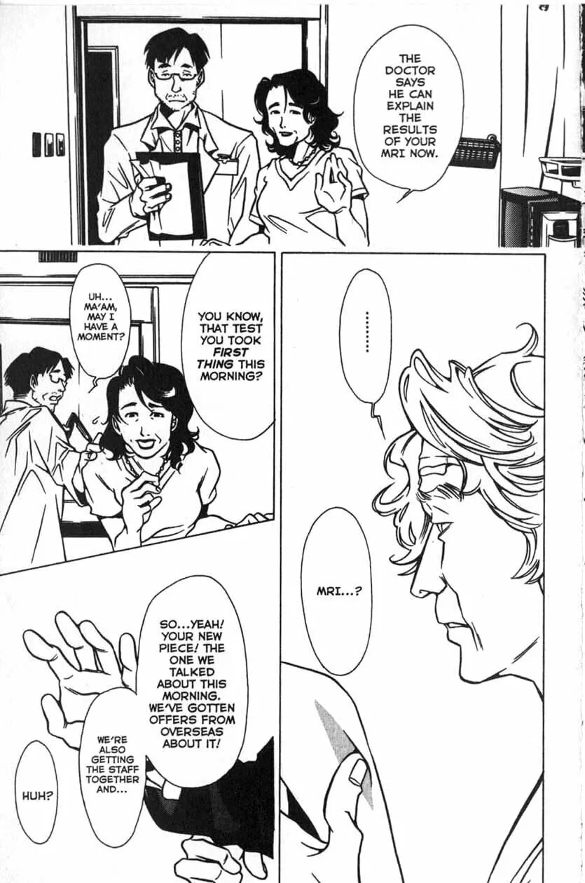 The Embalmer Chapter 24 page 7 - 