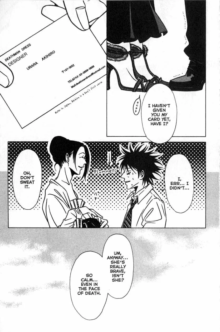 Read The Embalmer chapter 25 image 16 on Lezhin