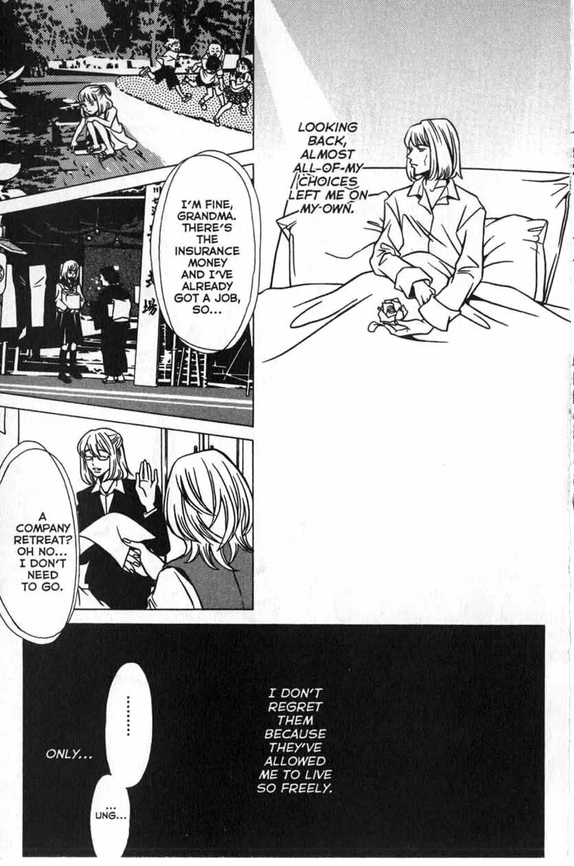 Read The Embalmer chapter 25 image 18 on Lezhin