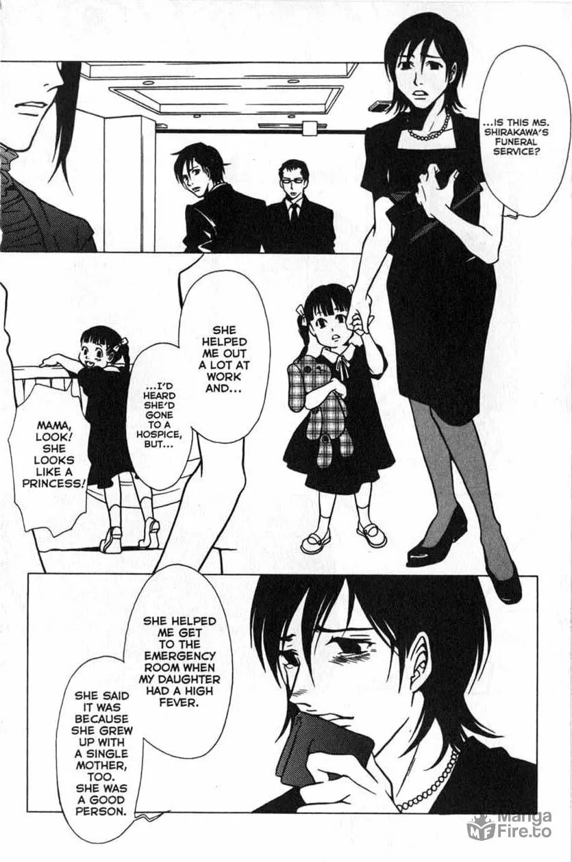 Read The Embalmer chapter 25 image 23 on Lezhin