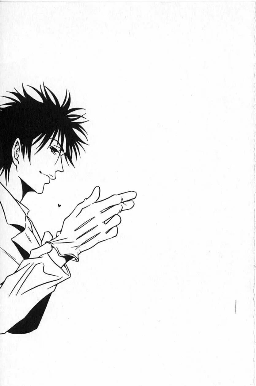 Read The Embalmer chapter 25 image 28 on Lezhin