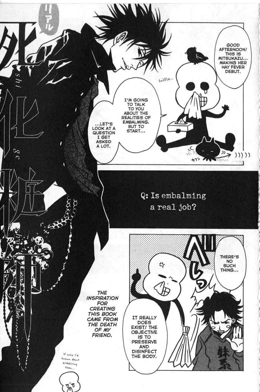 Read The Embalmer chapter 25 image 30 on Lezhin