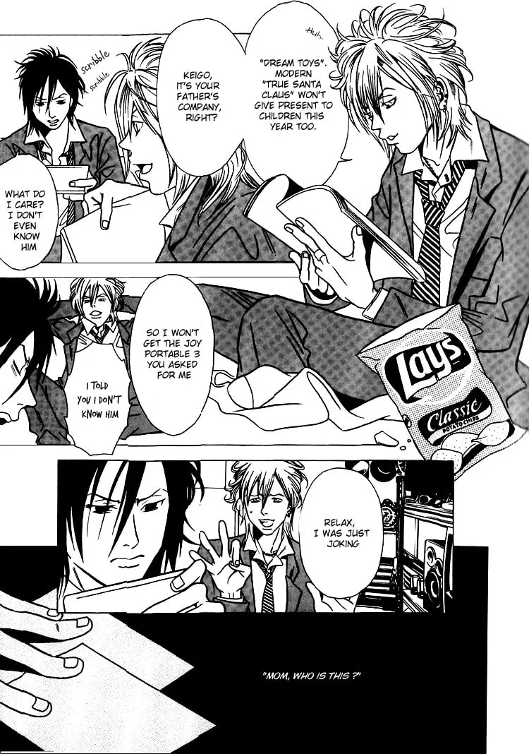 Read The Embalmer chapter 26 image 10 on Lezhin