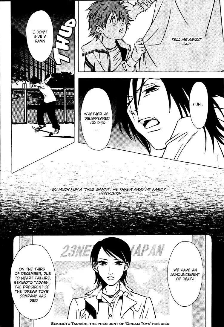 Read The Embalmer chapter 26 image 13 on Lezhin