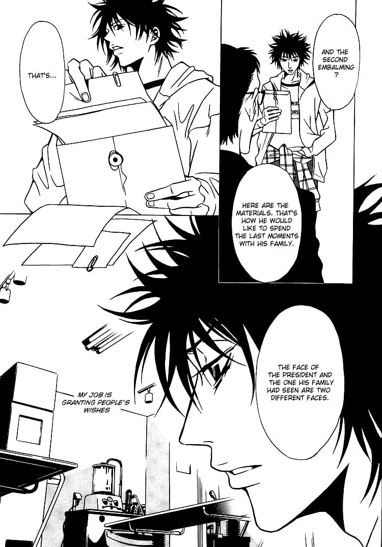 Read The Embalmer chapter 26 image 16 on Lezhin