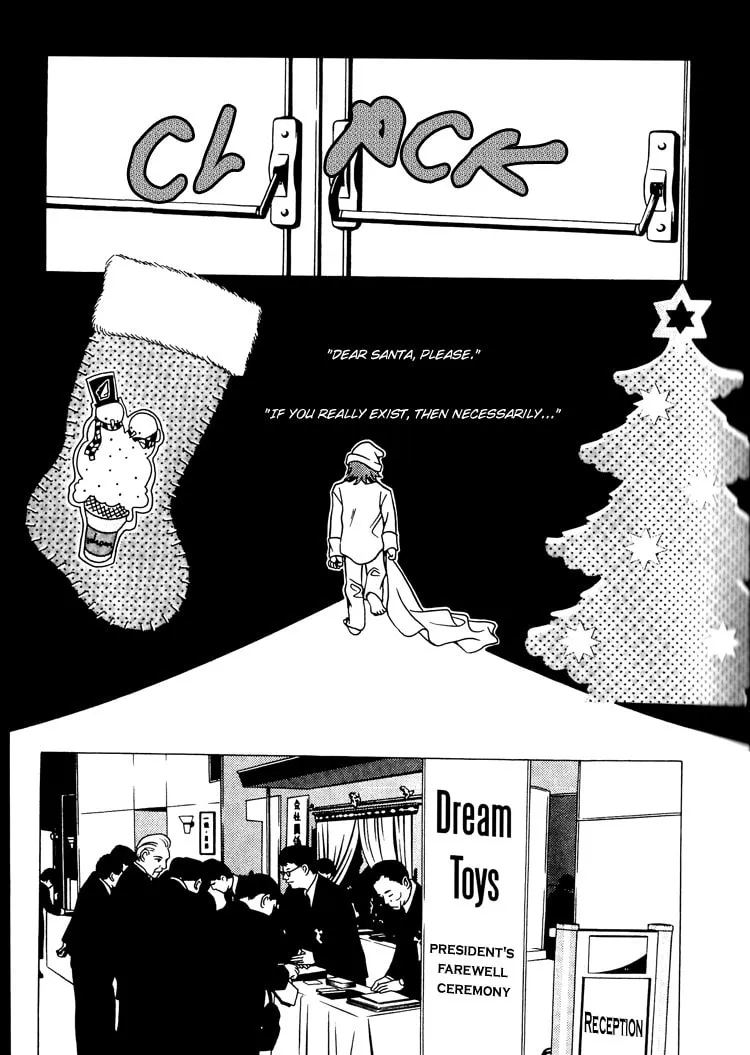 Read The Embalmer chapter 26 image 18 on Lezhin