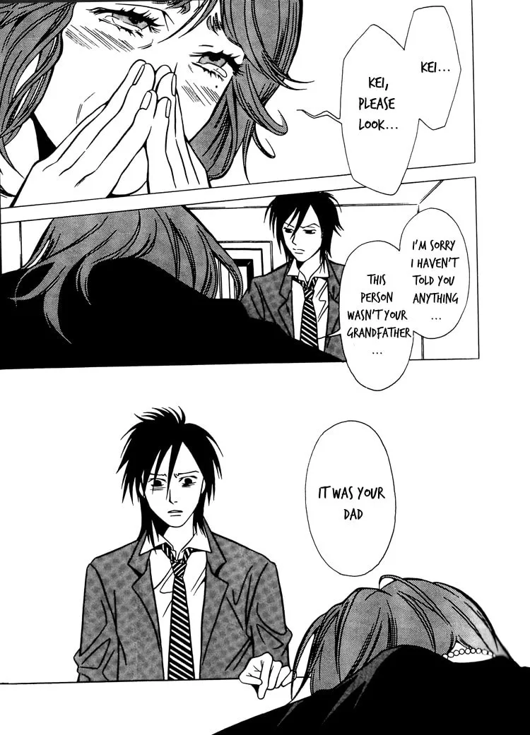 Read The Embalmer chapter 26 image 25 on Lezhin