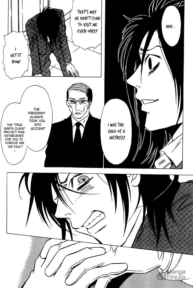 Read The Embalmer chapter 26 image 26 on Lezhin