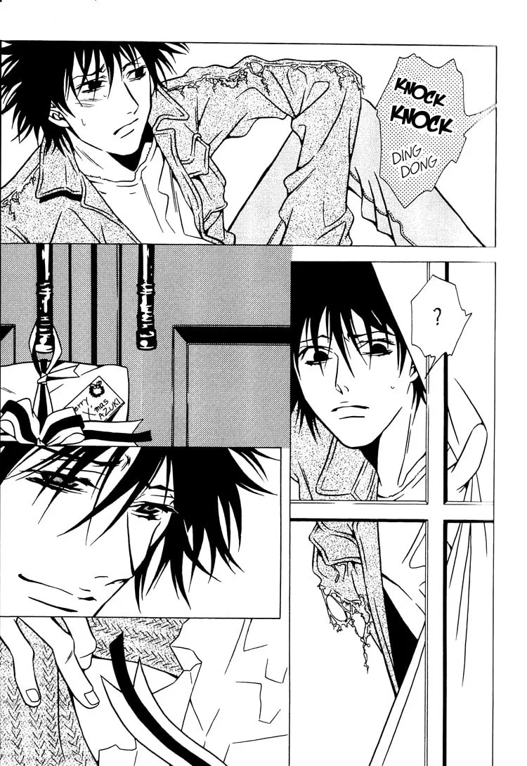 Read The Embalmer chapter 26 image 33 on Lezhin