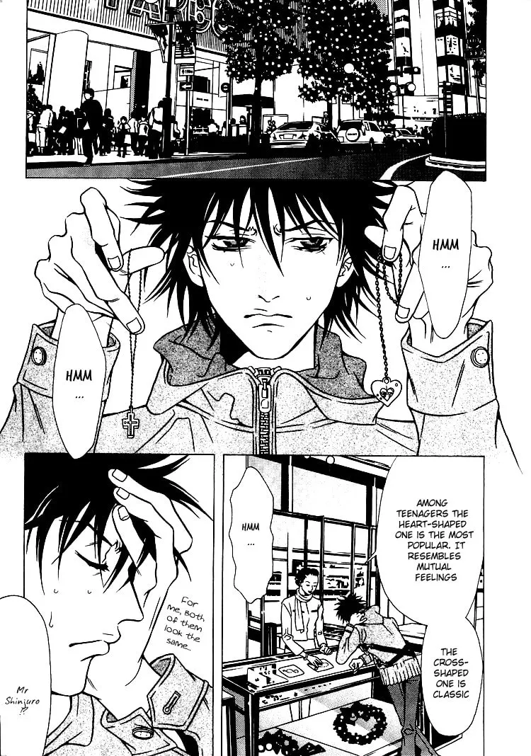Read The Embalmer chapter 26 image 6 on Lezhin