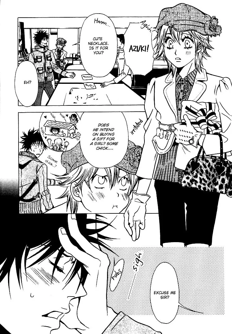 Read The Embalmer chapter 26 image 7 on Lezhin