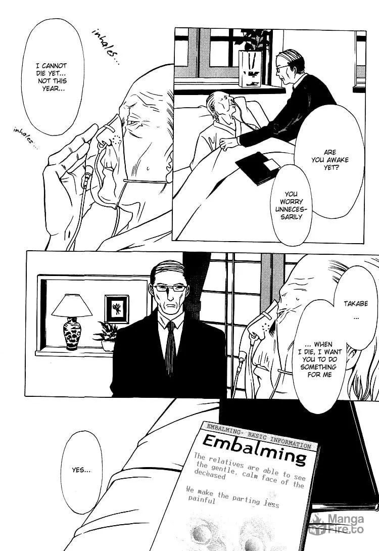 Read The Embalmer chapter 26 image 9 on Lezhin