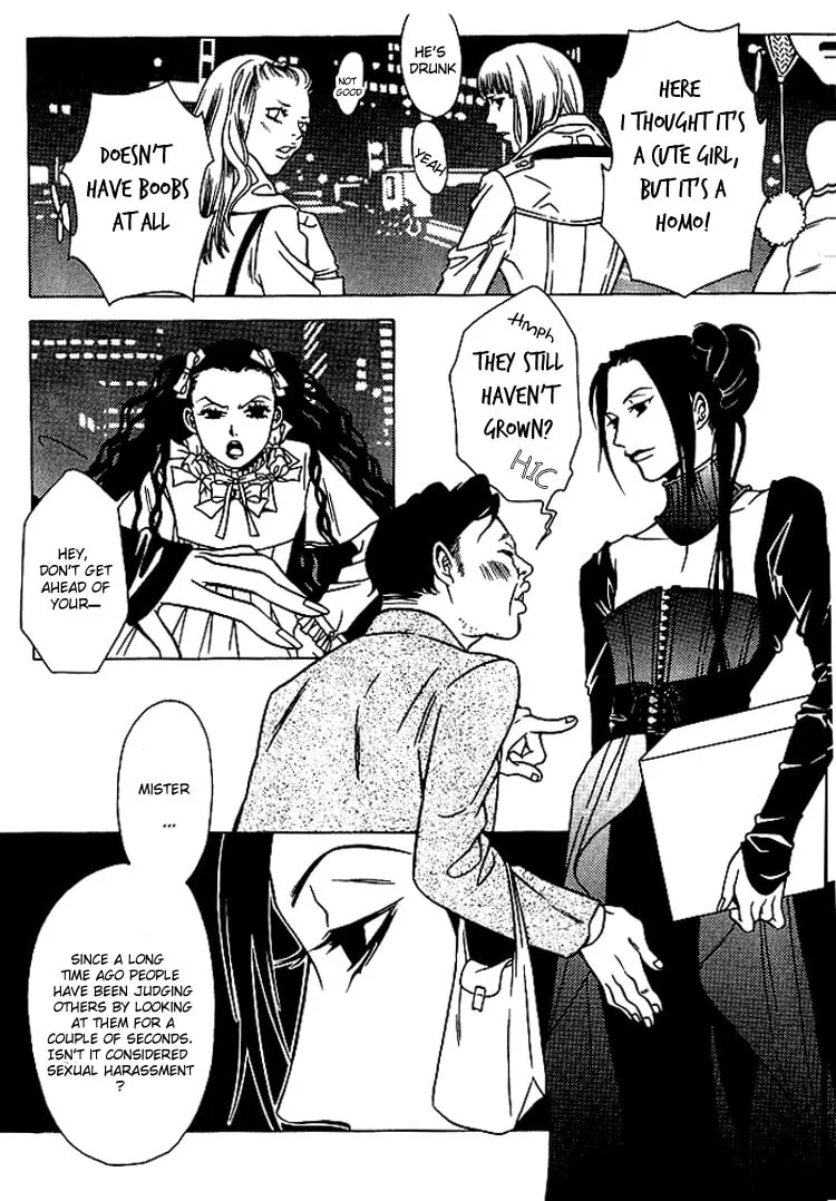 The Embalmer Chapter 27 page 2 - 