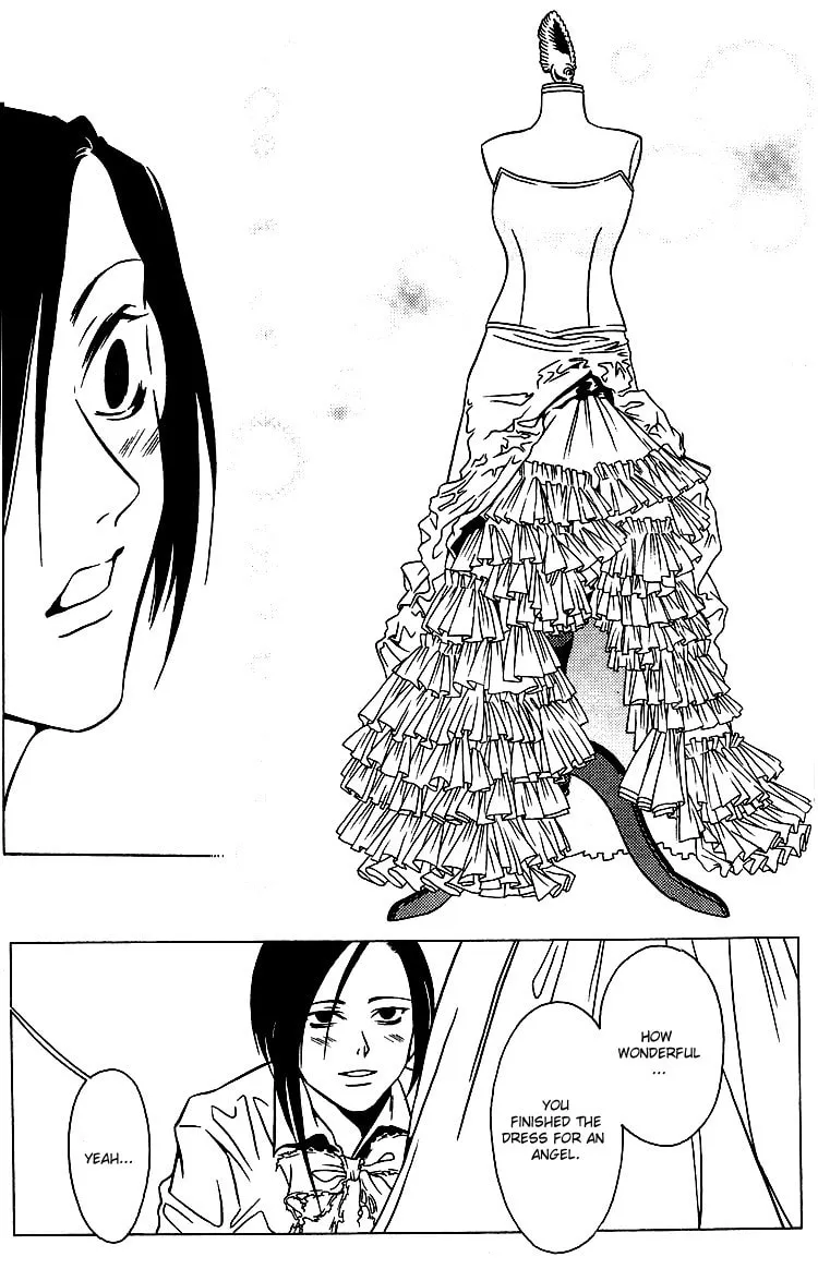 The Embalmer Chapter 27 page 14 - 