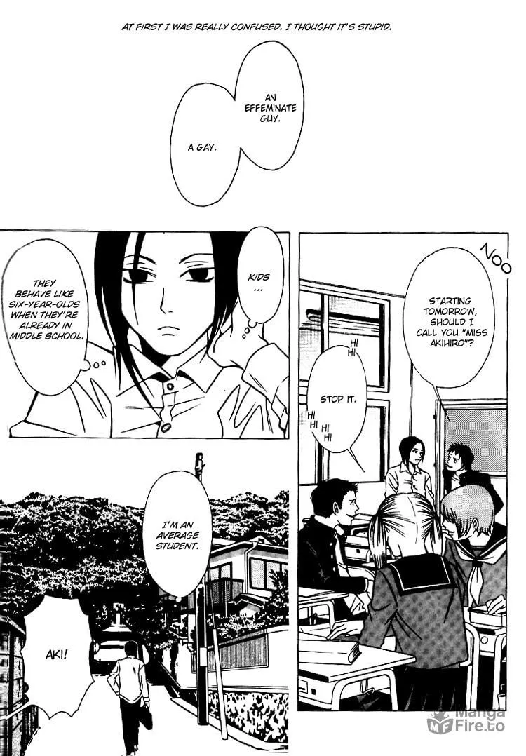 The Embalmer Chapter 27 page 5 - 