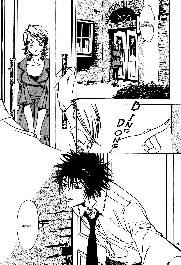 Read The Embalmer chapter 28 image 10 on Lezhin