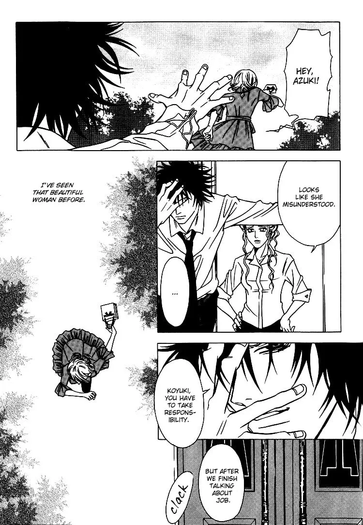 Read The Embalmer chapter 28 image 12 on Lezhin