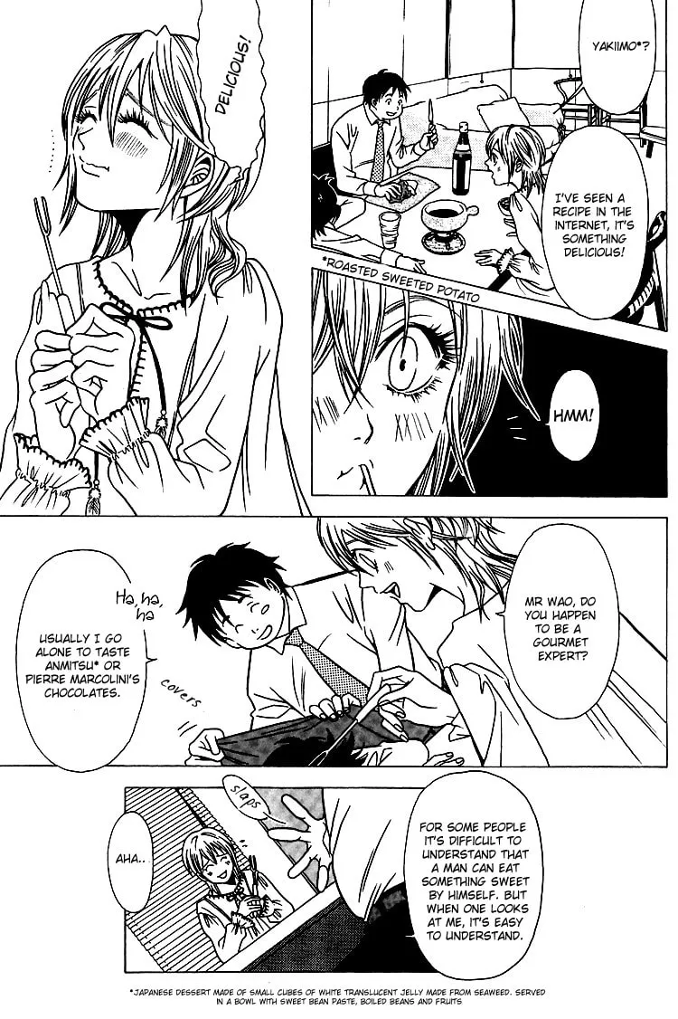 Read The Embalmer chapter 28 image 18 on Lezhin