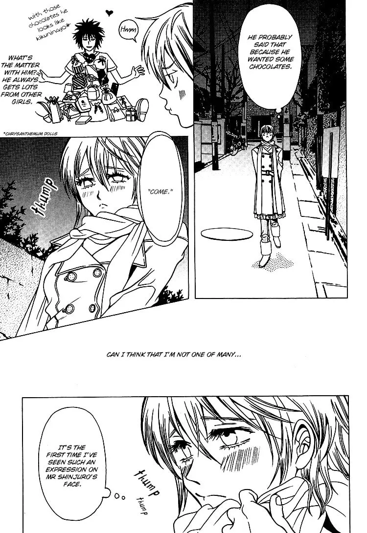 Read The Embalmer chapter 28 image 6 on Lezhin