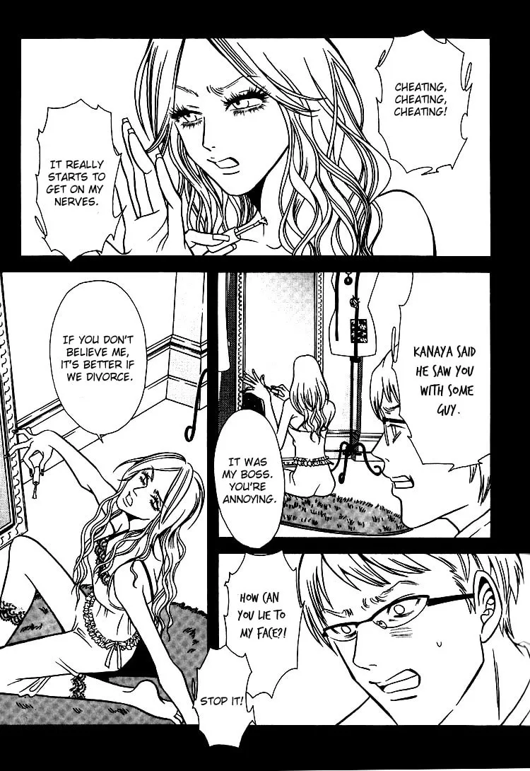 Read The Embalmer chapter 29 image 1 on Lezhin